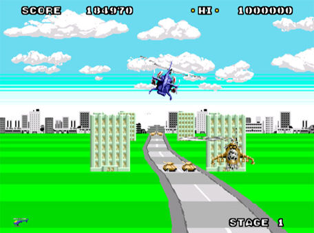 Скриншот из Super Thunder Blade