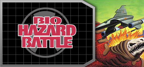 Bio-Hazard Battle cover art
