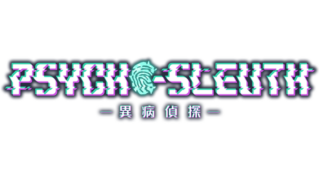 Psycho-Sleuth Logo