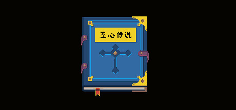sanctale PC Specs