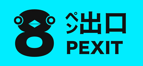 PEXIT 8 cover art