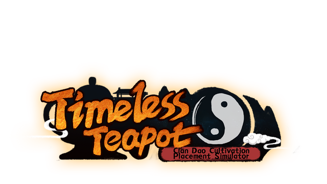 壶中日月 Timeless Teapot Logo