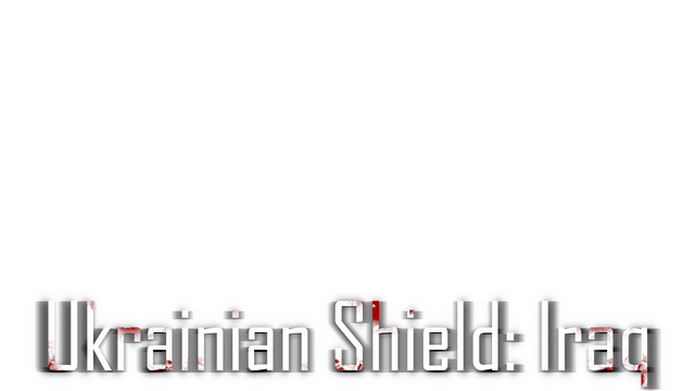 Ukrainian Shield: Iraq Logo