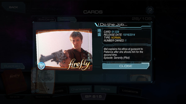 Скриншот из Firefly Online Cortex