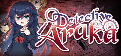 Detective Araka PC Specs