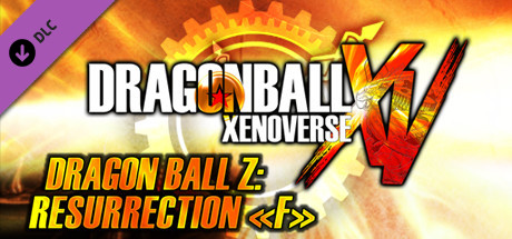 DRAGON BALL XENOVERSE Resurrection ‘F’ pack cover art