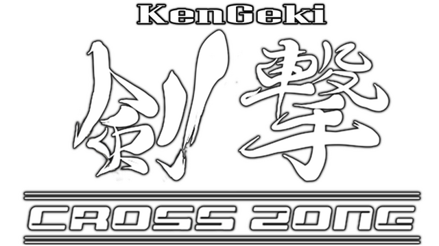 剣撃クロスゾーン Logo
