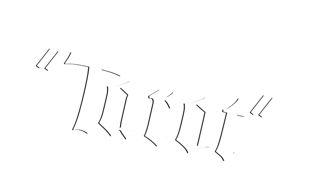 Tarot Logo