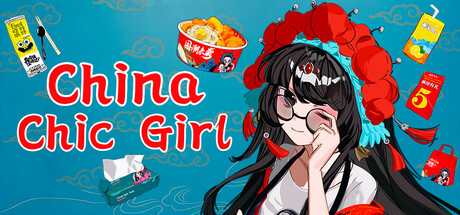 China Chic Girl cover art