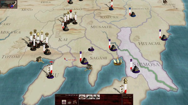 Скриншот из SHOGUN: Total War™ - Collection