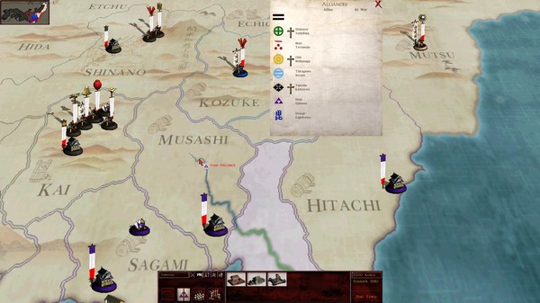 Скриншот из SHOGUN: Total War™ - Collection