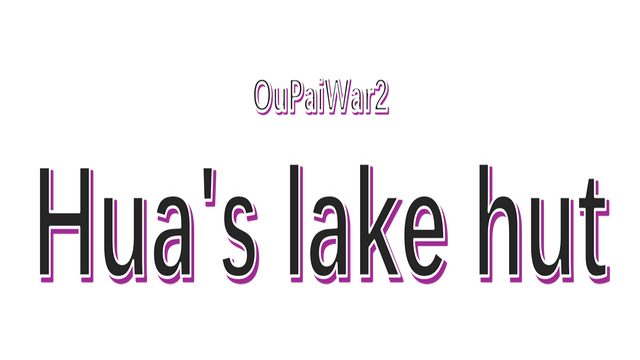 OuPaiWar2 Hua's lake hut Logo