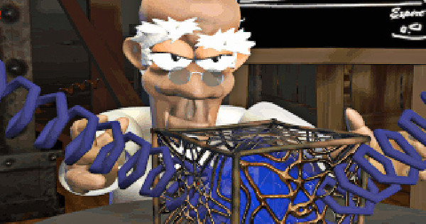 Скриншот из The Quivering