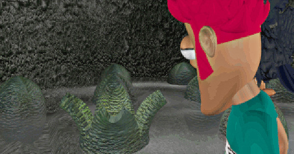 Скриншот из The Quivering
