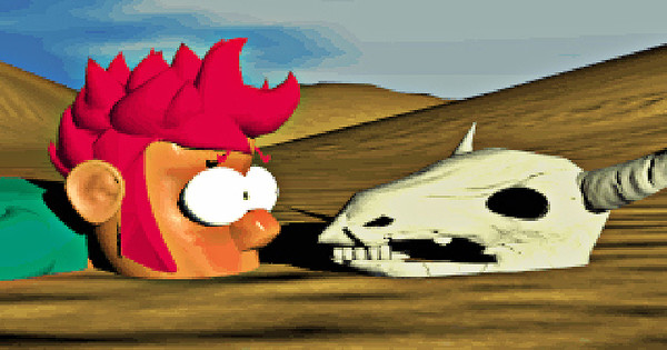 Скриншот из The Quivering