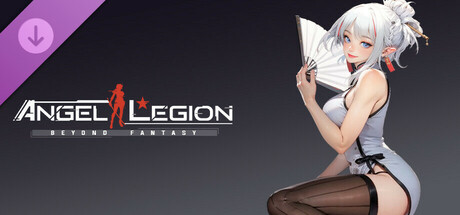 Angel Legion-DLC Full bloom A cover art