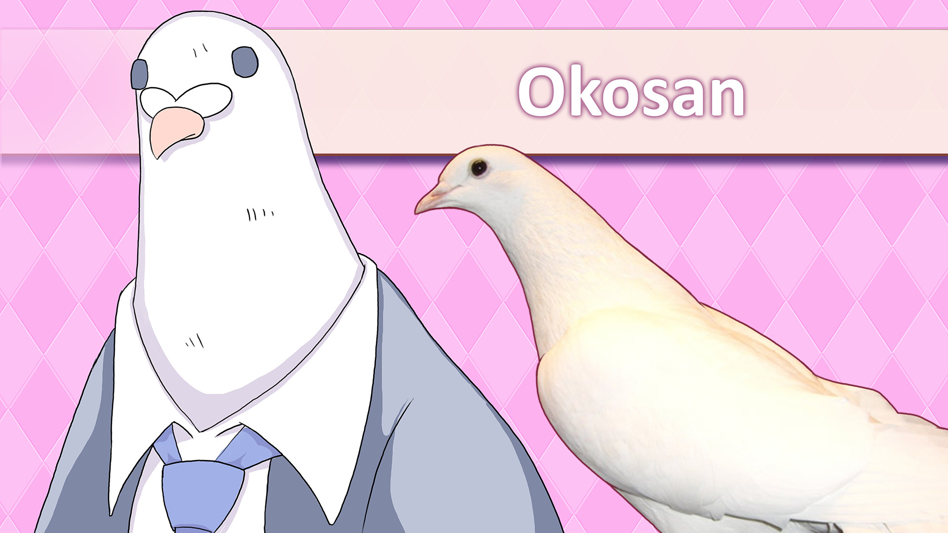 hatoful boyfriend official merchandise