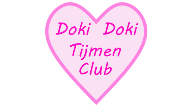 Doki Doki Theo Club Logo