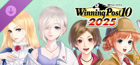 View WP10 2025 秘書・知人・牧場長・騎手・調教師 最速結婚可能セット on IsThereAnyDeal