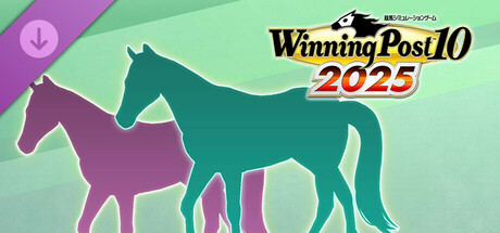 View WP10 2025 馬所有可能数＆牧場面積拡張＆工事期間短縮&新施設DLCフルセット on IsThereAnyDeal