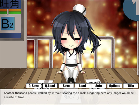 Without Within game for Linux 1