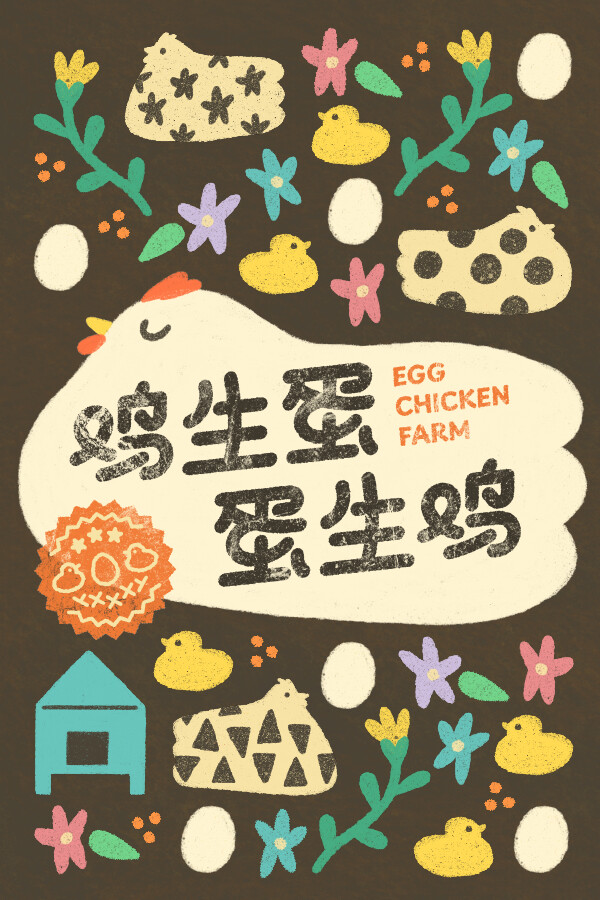Egg Chicken Farm for steam Egg Chicken Farm for steam