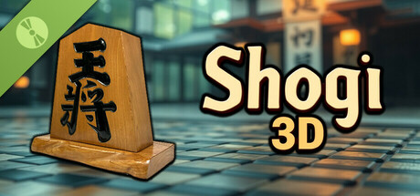 Shogi 3D Demo cover art