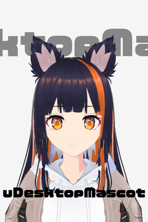 uDesktopMascot