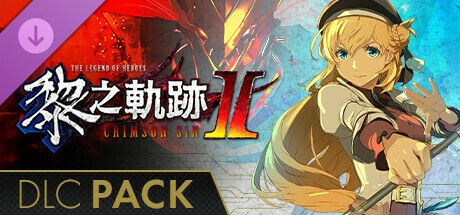 The Legend of Heroes: Kuro no Kiseki II -CRIMSON SiN- DLC Pack cover art