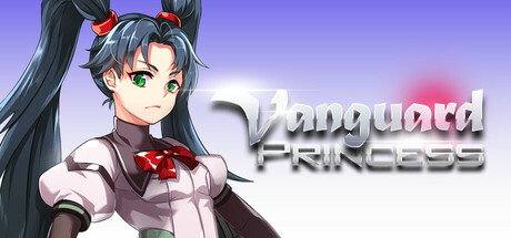 Vanguard Princess (2025) cover art