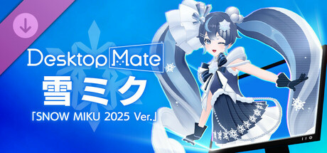 雪ミク「SNOW MIKU 2025 Ver.」 DLC cover art