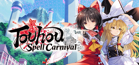 Touhou Spell Carnival PC Specs