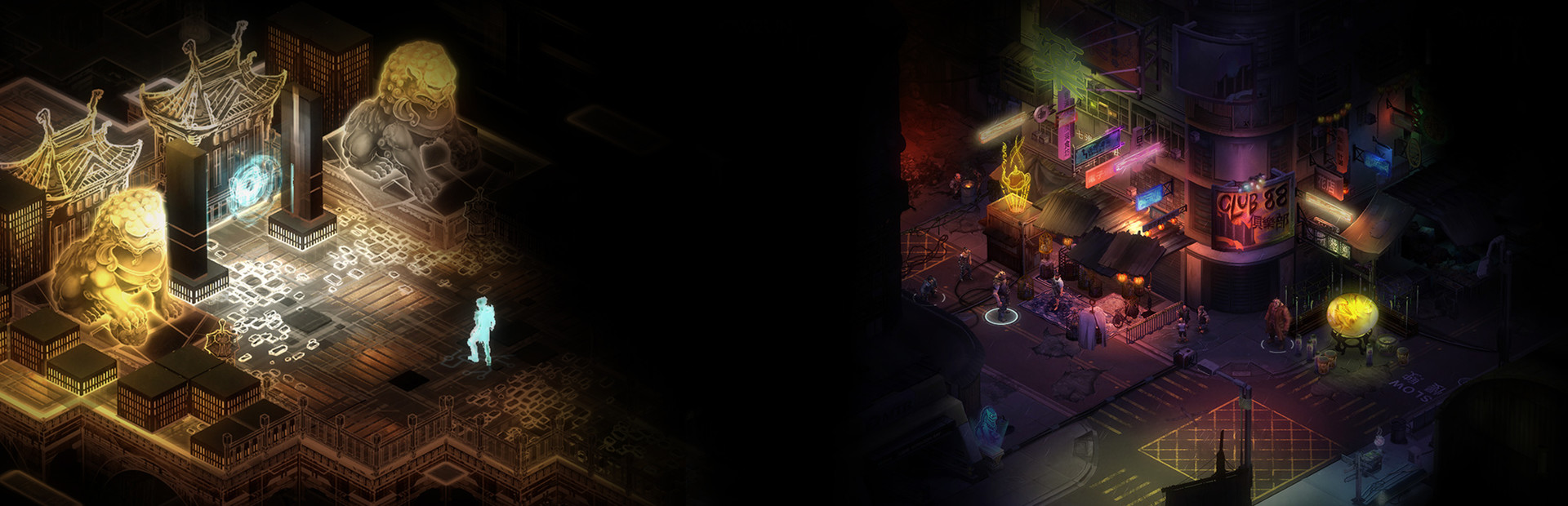 Shadowrun: Hong Kong - Extended Edition