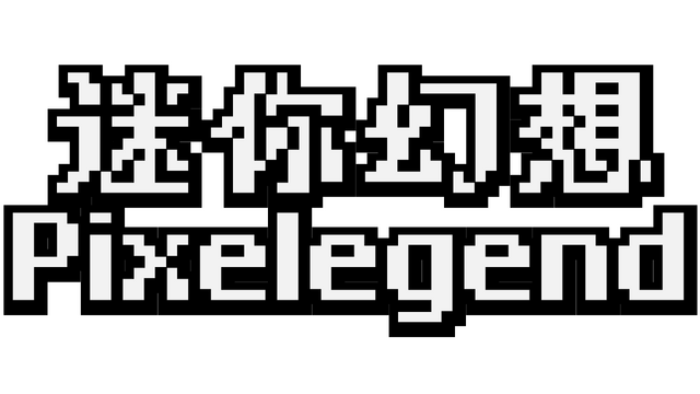 Pixelegend Logo