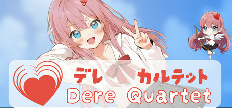 Dere Quartet cover art