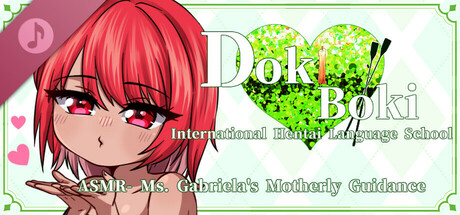 Doki Boki International Hentai Language School ASMR- Ms. Gabriella's Motherly Guidance cover art