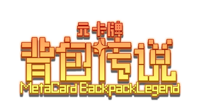 Meta Card Backpack Legend Logo