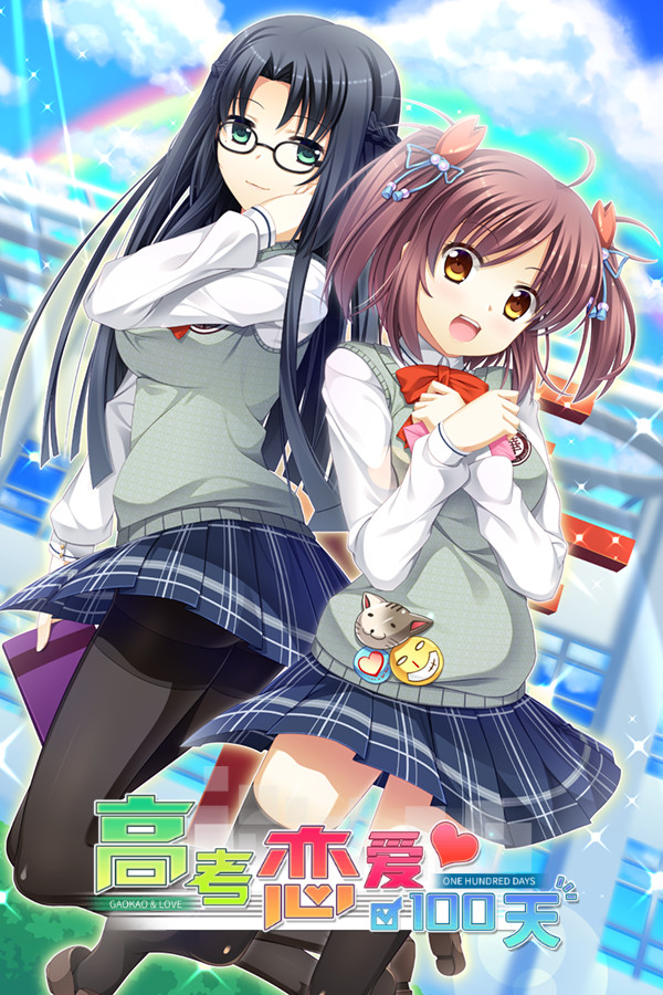 Gaokao.Love.100Days for steam Gaokao.Love.100Days for steam