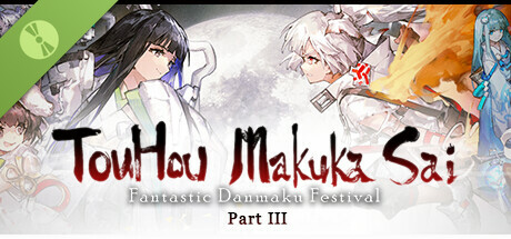 Touhou Makuka Sai ~ Fantastic Danmaku Festival Part III Demo cover art