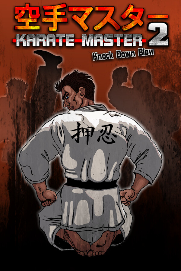 Karate Master 2 Knock Down Blow for steam