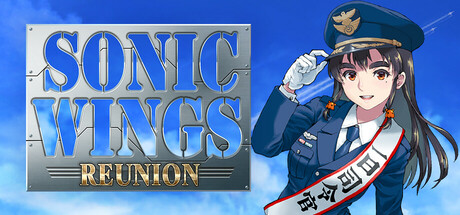 SONIC WINGS REUNION PC Specs