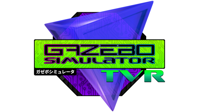 Gazebo Simulator Logo