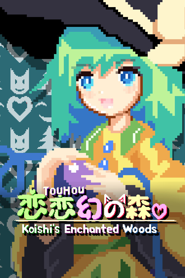 Steam portrait for TouHou Koishi's Enchanted Woods.