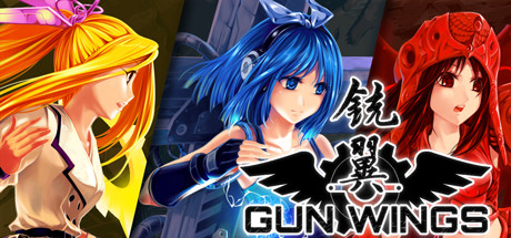 铳翼 Gun Wings 游戏图标
