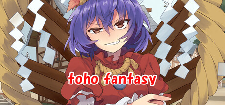 東方ファンタジー ～toho fantasy～ PC Specs