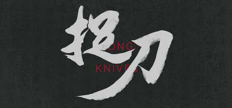 Long Knives cover art