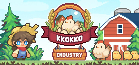 Kkokko Industry cover art