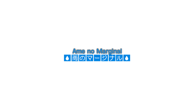 Ame no Marginal -Rain Marginal- - Steam Backlog