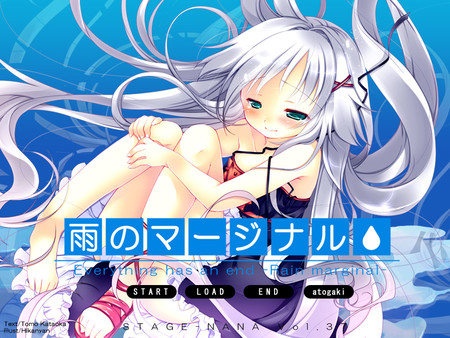 Ame no Marginal -Rain Marginal- for linux