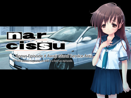 Ame no Marginal -Rain Marginal- game for Linux 1